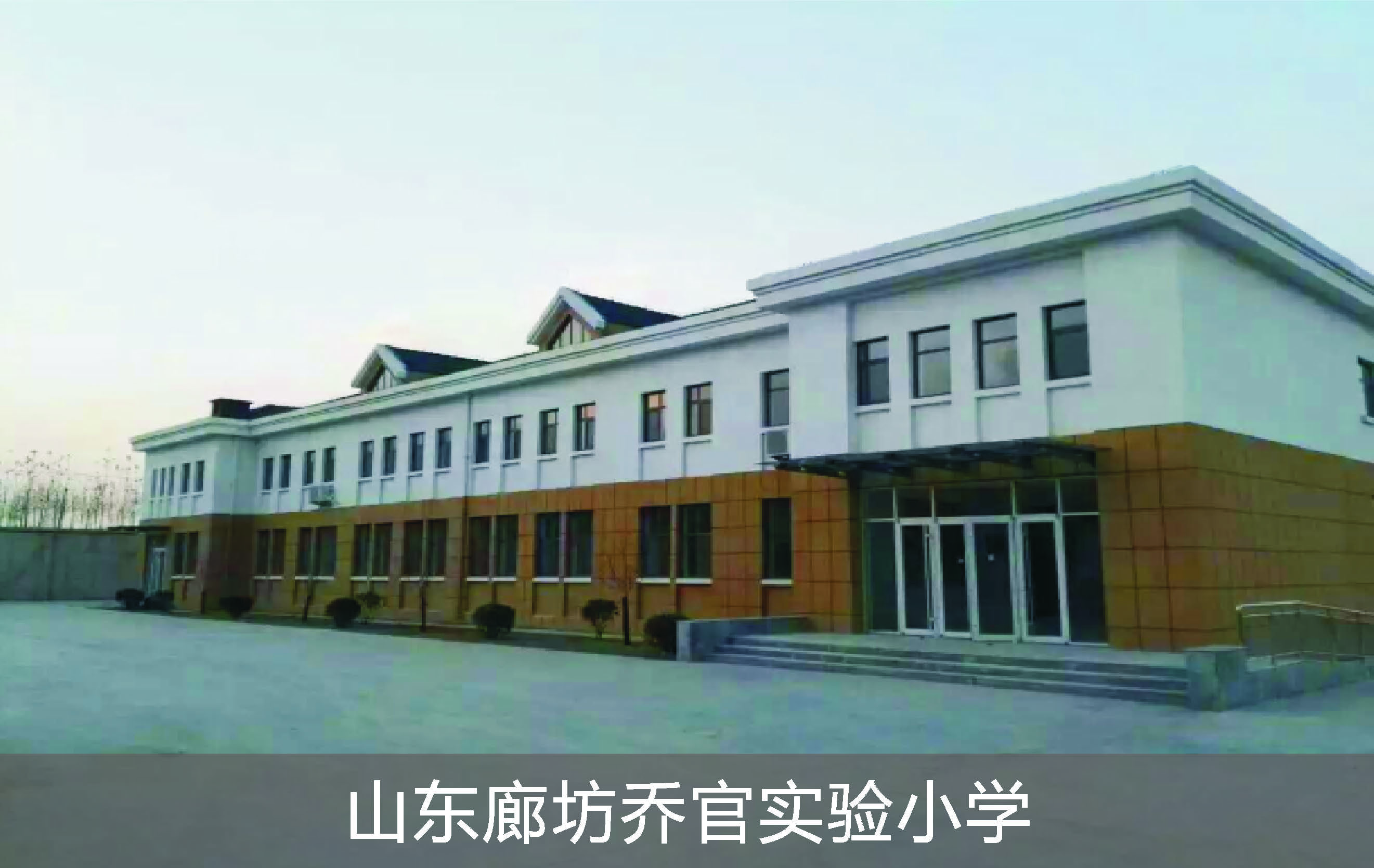 格閏科技